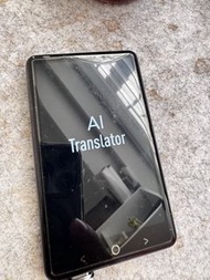 AI 翻譯機