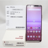 Sony Xperia 1 II SO-51A SOG01 XQ-AT42 and 5ii A002SO SOG02