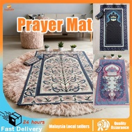 Travel Plush Prayer Mat | Crystal Velvet Prayer Rug | Portable Islamic Prayer Carpet | Embroidered P