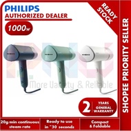 【 AA ใหม่】✁❄★ Philips 1000W ที่จับเครื่องรีดผ้าไอน้ำ STH3020/STH3000 STH3010 (โมเดลผู้สืบทอดสำหรับ GC350)