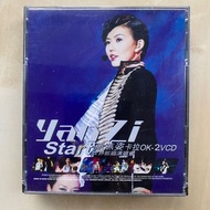 VCD丨孫燕姿 Start世界巡迴演唱會卡拉OK (2VCD) / Yanzi Sun - Start Karaoke (2 VCDs)