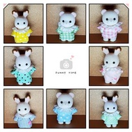 森林家族衣服 sylvanian families