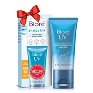 Biore UV Aqua Rich Daily Hydrating Facial Moisturizer with SPF 50 | Oil Free Sunscreen & Primer for 