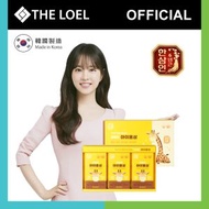 Korea Red Ginseng I-Hongsam 韓國6年根 兒童紅蔘液 20ml x30包 此日期前最佳：2027年12月9日