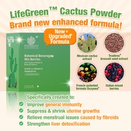🔥Buy 1 free 1🔥LifeGreen Cactus Powder 仙人掌饮品100%[ORIGINAL] LifeGreen Cactus Powder+Oxxydea仙人掌粉