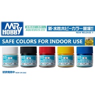 Mr.Hobby AQUEOUS HOBBY COLOR H51~H96,H110 H151