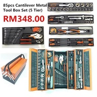 85PCS TOOLS SET METAL BOX