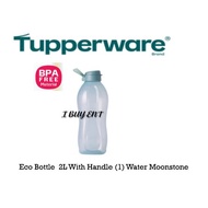 Tupperware Eco Bottle 2L