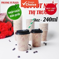 Lifestyle - Local Bestseller - 50 Paper Cups 240ml - 8 Ounce Brown Coffee Imported from Korea Gaya H