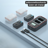 🇹🇭 แบตเตอรี่กล้อง 2 ก้อน + แท่นชาร์จ SONY NP-FW50 สำหรับกล้อง SONY รุ่น NEX / a5000 / a5100 / a6000