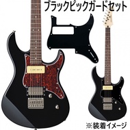 YAMAHA/ Pacifica 311H Black (BL) Original Black Pickguard Set (Black) Yamaha Electric Guitar Pacific