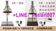 ★訂製★ E61 58mm 手壓  espresso 濃縮咖啡機 簡一  Cafelat Robot Flair 58
