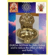 Brass Durga Deepam/Vilaku