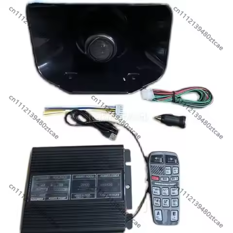 12V 24V High Power Car Warning Siren, Wireless Vehicle Loud Speaker Horn 400W 600W 800W Auto Alarm H