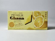 4/5新品到貨~LOTTE商品~PREMIUM GHANA 巧克力 西西里檸檬風味