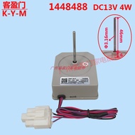 Suitable for Haixin Refrigerator Freezer Fan BCD-565WT/B Fan Motor ZWT-10-4 1448488