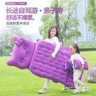 In-Car Travel Rear Seat Car Air Bed Car Bed Car Mattress Cushion Rear Car Bed suv Inflatable Bed Sle