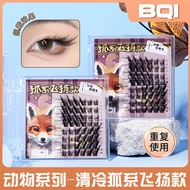 eyelash extension magnetic eyelash BQI Fox Series Diagonal Flying False Eyelashes Fox Eyes Natural C