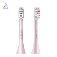 Original Soocas Clean Brush Head - หัวแปรง Soocas รุ่น X3U X3S X5 V1 (2 ชิ้น) ของแท้