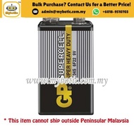 GP 9V Battery / 9V Supercell Battery