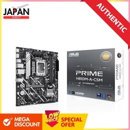ASUS Core Ultra Processors (Series 2), LGA1851 compatible H810M micro-ATX motherboard/PRIME H810M-A-