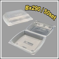 TAPAU-BENXON BX - 290 Lunch Box [50pcs +/-] B-Disposable PP Plastic Food Box - Chicken Chop Box - BX290