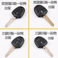 DAKATU 10PCS 2/3 Buttons Remote Car Key Shell Case For Mitsubishi Pajero Sport Outlander Grandis ASX MIT11/MIT8 Blade