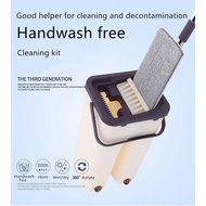 Hand wash free mop