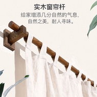 Wooden Curtain Rod Bathroom Single Rod Walnut Color Bed &amp; Breakfast Wooden Rod Hanging Ring Simple Perforated Solid Wood Roman Rod Curtain Bracket