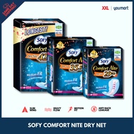 Sofy Comfort Nite Dry Net Sanitary Pad | 29cm / 35.5cm / 42.5cm | Sold by XXL Store