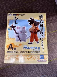 一番賞 A賞 龍珠 Dragon Ball EX- 小悟空+貓仙人