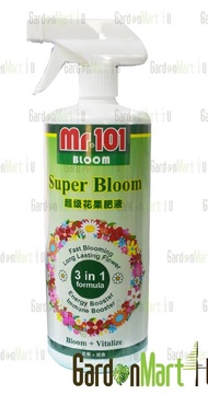 HB101 MR 101 Plant Vitalizer Organic Fertilizer Organic Food Fertiliser Foliar Fertilizer Plant Fert