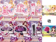 收‼️星夢學園卡 星宮莓極光之吻 百合香哥特 蘭玫瑰 蘭入學服