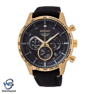 Seiko Chronograph SSB446 SSB446P1SSB446P1 10 Bar Nylon Strap Men's Watch