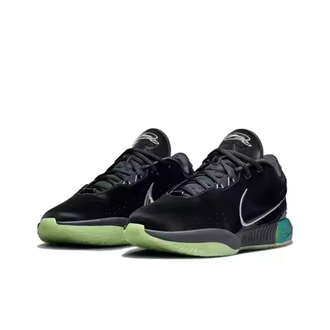 Nike Lebron 21 EP Comfortable and Versatile Low-Top Basketball Shoes Men's Black/Grey FB2236-001