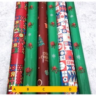 Christmas Birthday presents gift wrapper wrapping paper roll red white green black