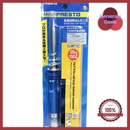 HAKKO 980F-V22 หัวแร้งด้ามปากกา ยี่ห้อ HAKKO แท้ ปรับวัตต์ ได้ 20W-130W โปรโมชั่นสุดคุ้ม โค้งสุดท้าย