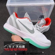 NIKE KOBE 6 VI Protro 白灰 白色 灰色 灰 科比 大尺碼 US13 (31公分)