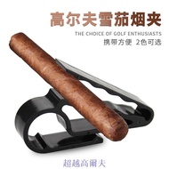 [Beyond Premium] Golf Cigar Holder Cigarette Portable Smoking Accessories Foreign