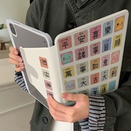 Everything Good Luck Suitable Samsung s9fe+Tablet Protective Case Galaxy Tab s10fe with Pen Slot s7f