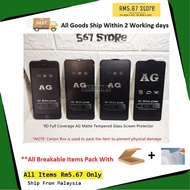 Honor Play/Honor 8S/Honor 8C AG 9D Full Coverage AG Matte Anti Fingerprint Tempered Glass Screen Pro