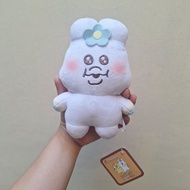 Npochamu Hand Hud Marshmallow Plush FUKUYA