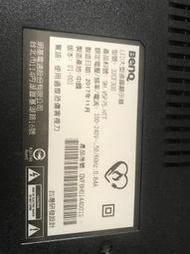 [士林北投液晶螢幕電視維修]BENQ 32CF300 面板破零件機