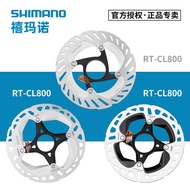 SHIMANO SHIMANO mt800 cl900 cl800 Disc Bicycle mt900 Brake Disc Pad XT XTR