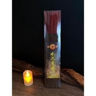 Golden Zheng Water Agarwood Incense Agarwood Incense