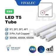 LED T5 Tube Complete Set (1ft-4ft) | Warm Cool Daylight | Lampu T5 a