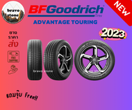 ราคาพิเศษ ส่งฟรี BF GOODRICH  รุ่น ADVANTAGE TOURING 185/60 R15 195/50 R15 195/55 R15 195/60 R15 215