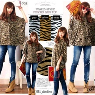 Gina Leopard Top