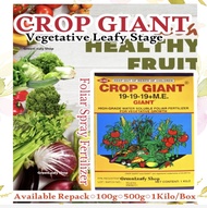 Crop Giant Foliar Spray Water Soluble for Faster Growing Vegetative Stage,Pampalago / GreenLeafy Sho