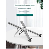 laptop accessories laptop stand Liongue'S Lenovo Laptop Stand Apple Tablet Dedicated Stand Mobile Ph